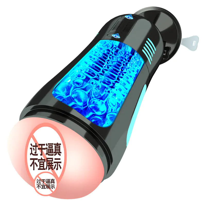 Dual-Channel Masturbator Cup