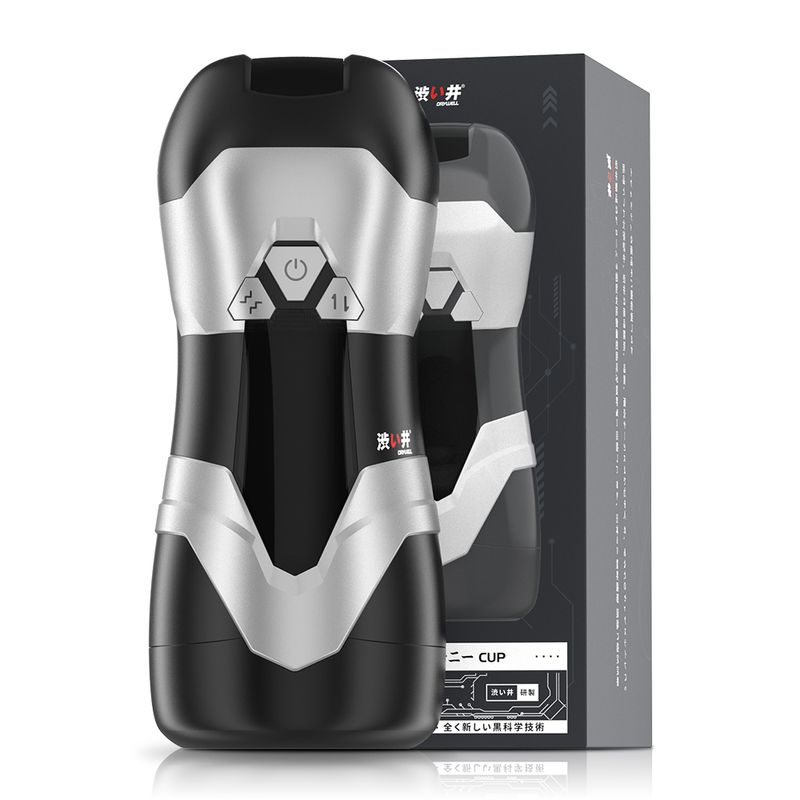 Drywell Dva Automatic Usb Thrusting And Vibrating Masturbator